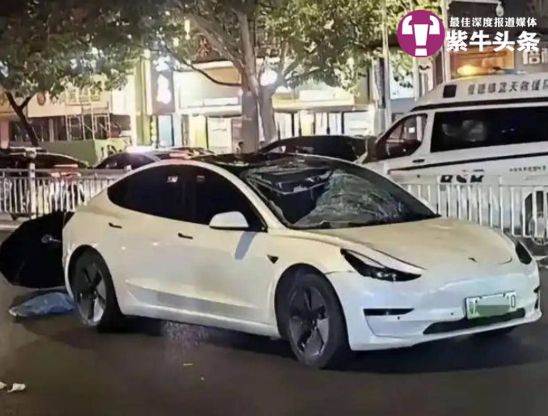 【紫牛头条】小伙求复合遭拒闹市超速撞死无辜一家三口<strong></p>
<p>BafeEx</strong>，失独老夫妻患上重度抑郁症