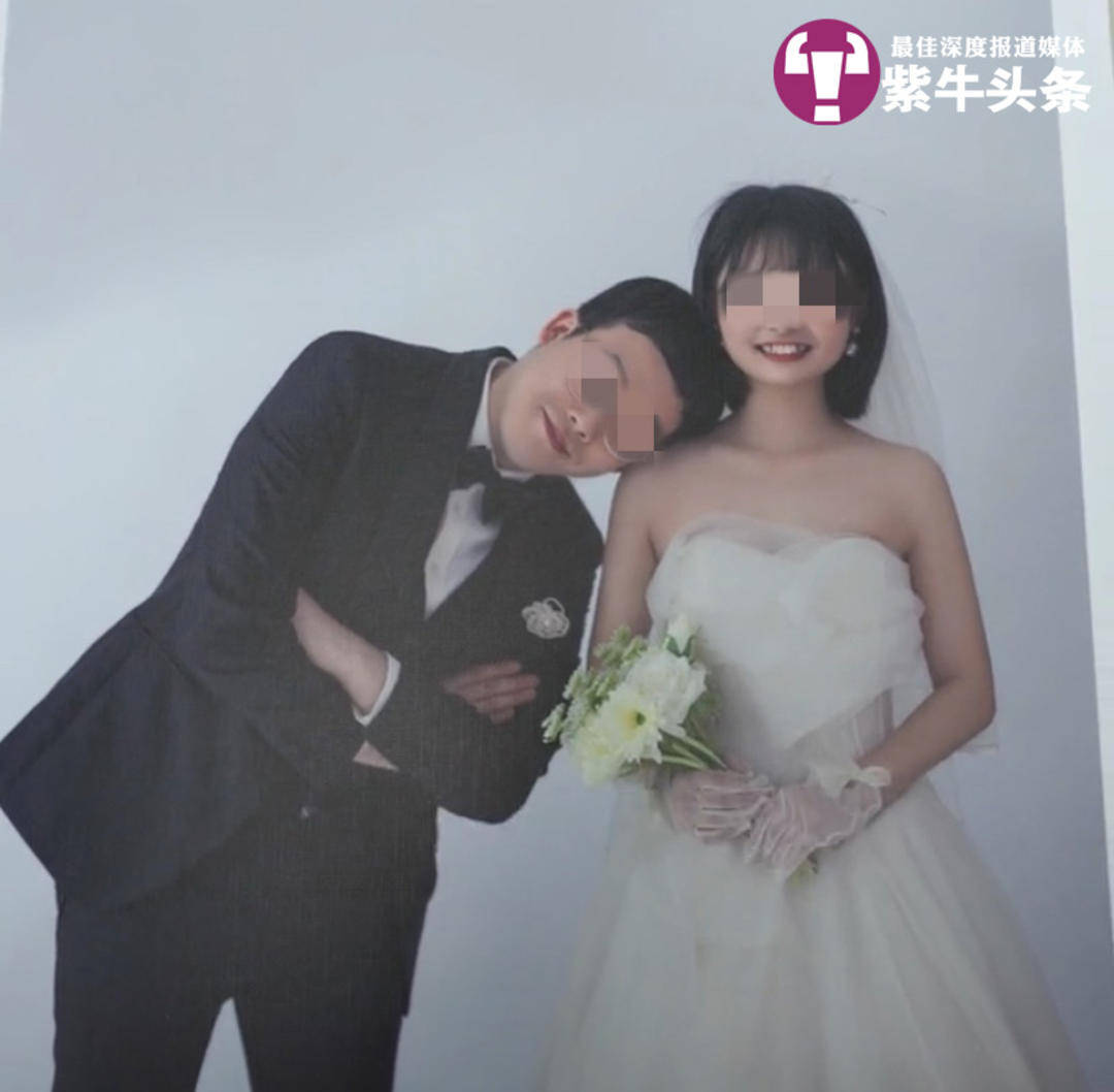【紫牛头条】小伙求复合遭拒闹市超速撞死无辜一家三口<strong></p>
<p>BafeEx</strong>，失独老夫妻患上重度抑郁症