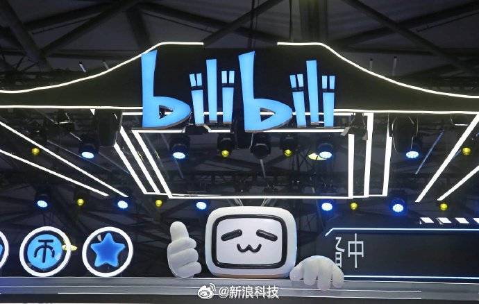 B站员工被曝向代码投毒封杀用户账号<strong></p>
<p>Moomex</strong>，公司回应“涉事员工已被开除”