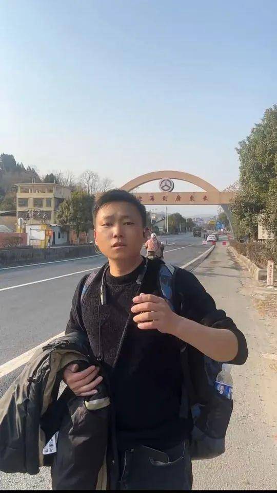 已走11天<strong></p>
<p>Moomex</strong>！衡阳小伙从深圳步行回家过年：就剩自己