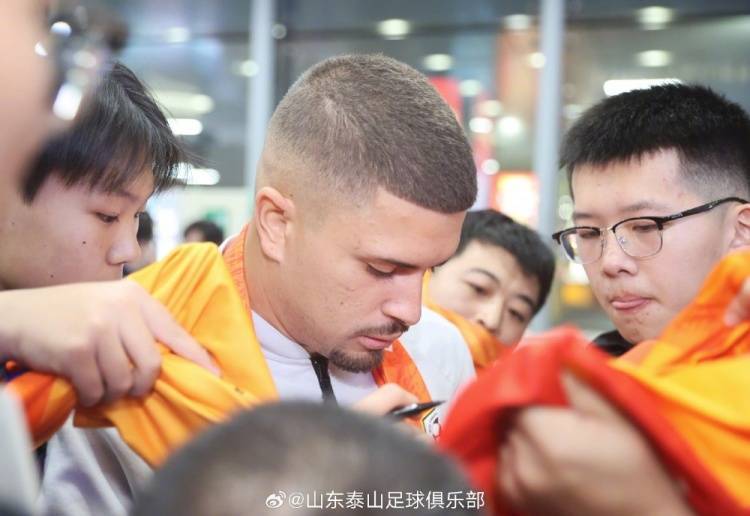 德转信息显示卡扎尔已租借山东泰山<strong></p>
<p>鲸交所</strong>，租借费19.1万欧