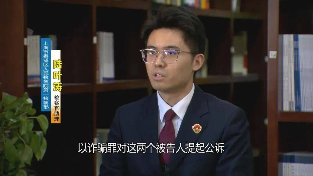 上海阿姨145万元现金平铺在沙发上<strong></p>
<p>鲸交所</strong>，让陌生人来取？