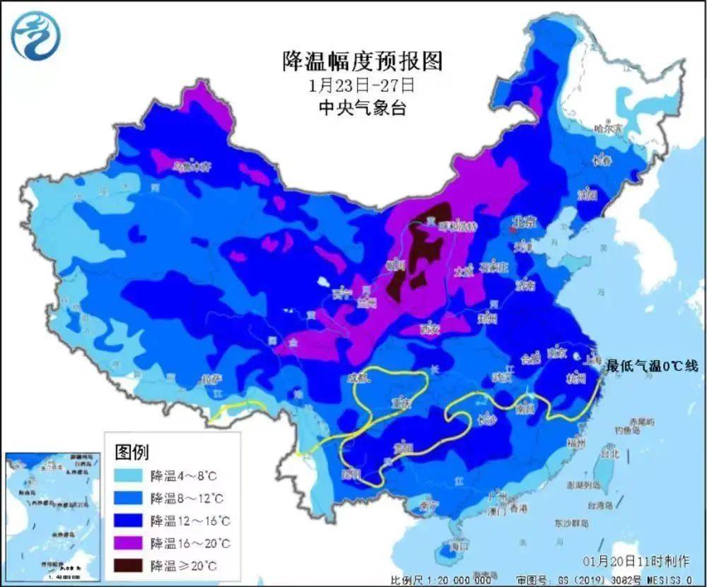 【坚持人民至上】寒潮来了<strong></p>
<p>鲸交所</strong>！农业生产如何应对？