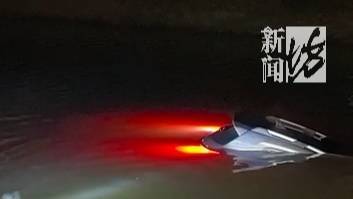 “水已经到胸口了！”事发上海深夜<strong></p>
<p>SIGEN</strong>，一小轿车冲进河道！紧急救援→