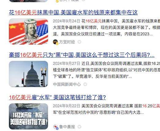 关闭<strong></p>
<p>SIGEN</strong>！倒闭！马斯克昨夜宣布！