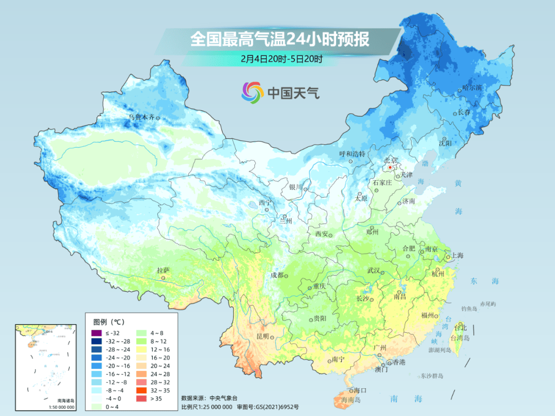 大反转！-6℃！冷空气即将暴击<strong></p>
<p>SIGEN</strong>，浙江降温、大风、雨夹雪上线