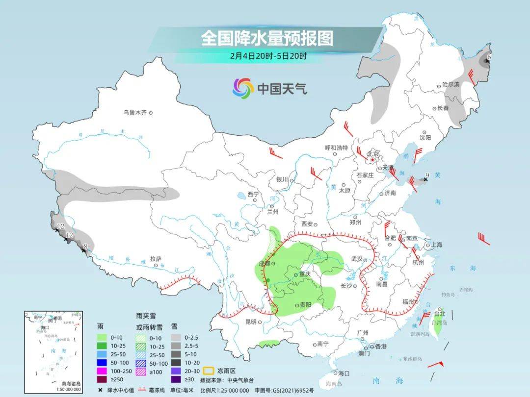 大反转！-6℃！冷空气即将暴击<strong></p>
<p>SIGEN</strong>，浙江降温、大风、雨夹雪上线