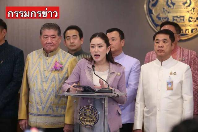 深挖 | 即将访华的泰国总理佩通坦<strong></p>
<p>SIGEN</strong>，是他信女儿，也是“泰国第一名媛”
