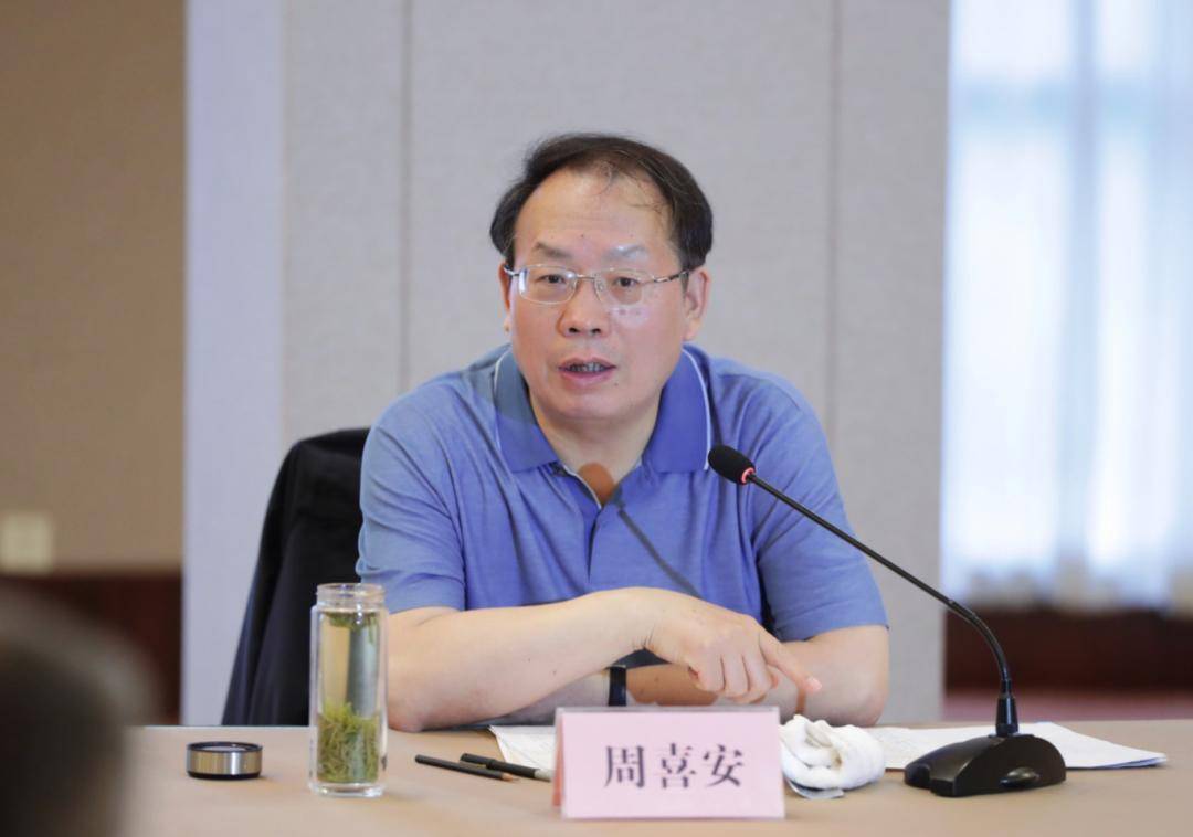 安徽省政协副主席周喜安任上被查<strong></p>
<p>LINKBEX</strong>，曾任安徽省副省长，春节前还出席联谊活动