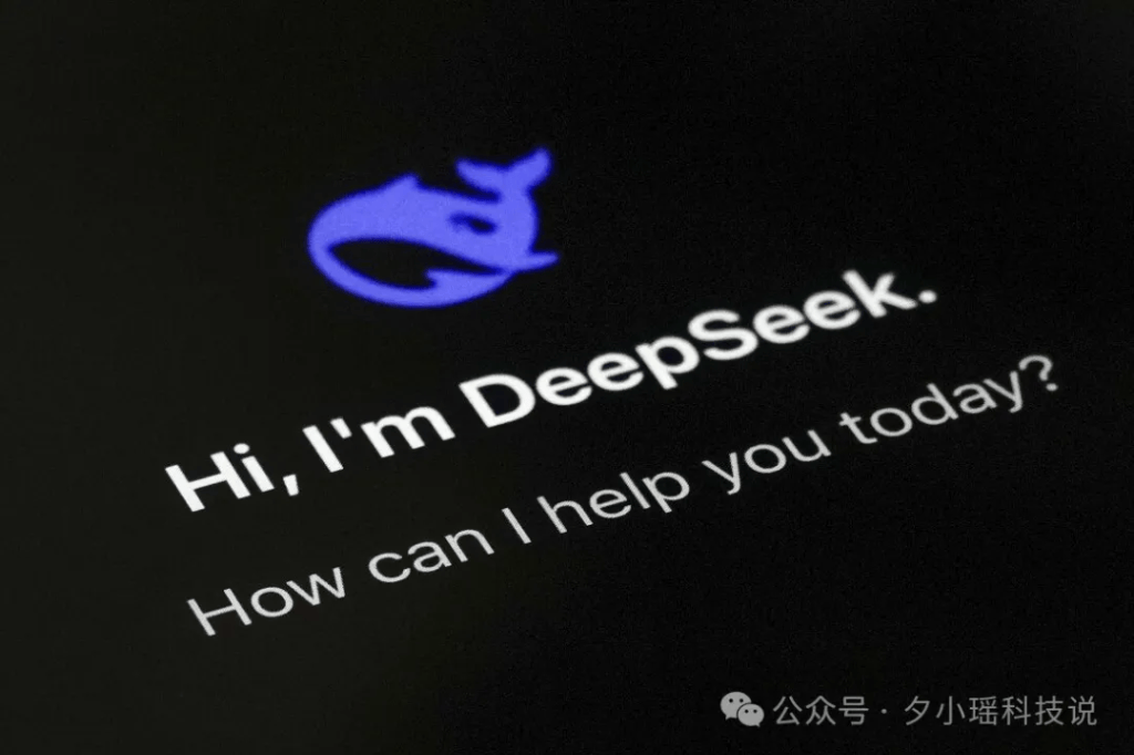 历史性一刻！顶级域名ai.com重定向到DeepSeek官网<strong></p>
<p>XT网</strong>，曾经是ChatGPT