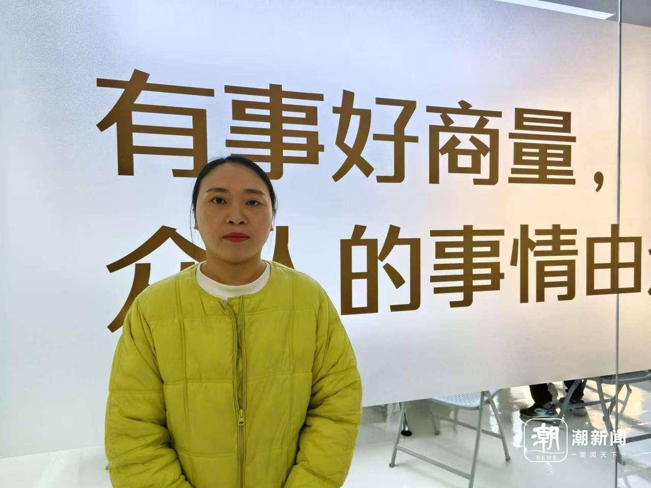 从贵州来浙江找工作<strong></p>
<p>XT网</strong>，分到了夫妻宿舍，还上了“开工第一课”