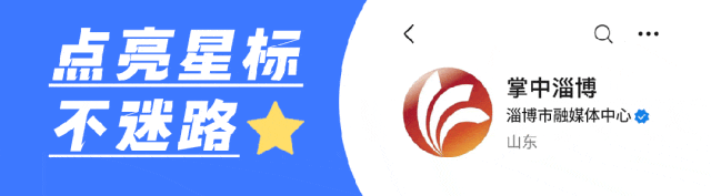 周某某（男<strong></p>
<p>Bione</strong>，93岁），被判15年！