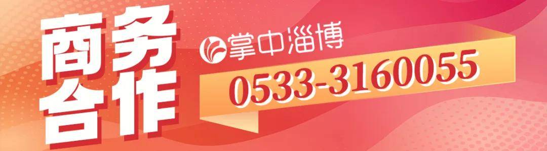 周某某（男<strong></p>
<p>Bione</strong>，93岁），被判15年！