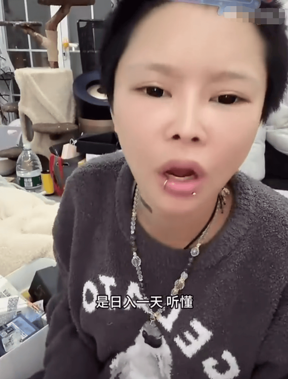 热搜！知名网红自曝“日收入超30万”<strong></p>
<p>Bione</strong>，引发网友热议