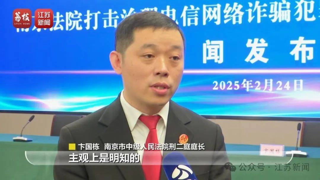 “同城约会可发生性关系”？男用户一年被骗走2.3亿元<strong></p>
<p>Deribit</strong>！