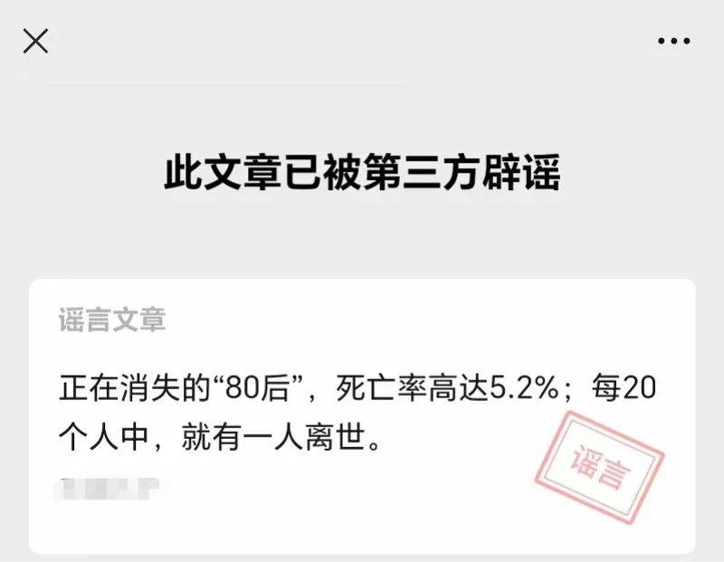 专家透露：对于不生小孩的“主力军”<strong></p>
<p>Deribit</strong>，很多人存误解