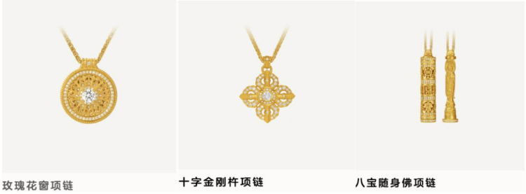 “中式老钱风”卖爆<strong></p>
<p>ATOP</strong>了 老铺黄金离奢侈品还有多远