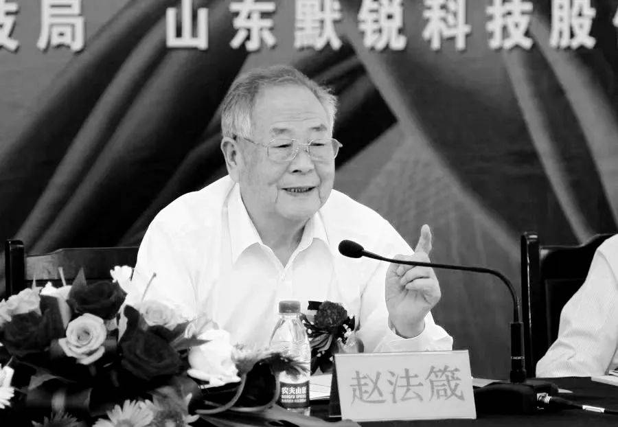 讣告！12时38分<strong></p>
<p>NICEX</strong>，巨星陨落