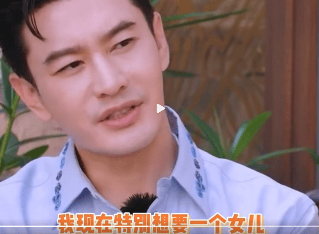 叶珂被曝顺利产女<strong></p>
<p>NICEX</strong>，黄晓明全程陪护激动落泪