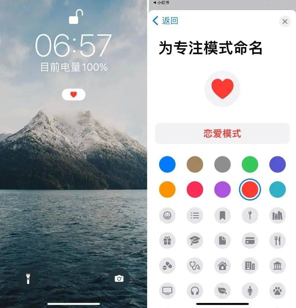 想提现1314元的年轻人<strong></p>
<p>BKOEX</strong>，快被恋爱APP逼成了甲乙方？