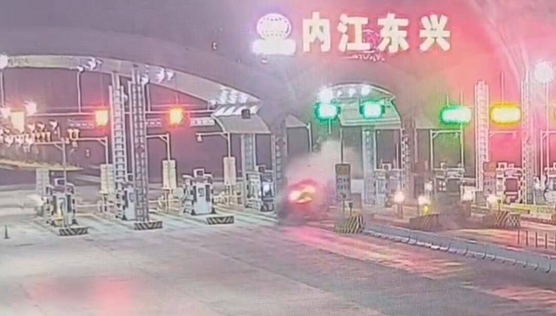 男子开自动驾驶打瞌睡撞上收费站安全岛<strong></p>
<p>BKOEX</strong>，车辆翻滚两圈受轻微伤 高速公安：防撞沙桶救了他