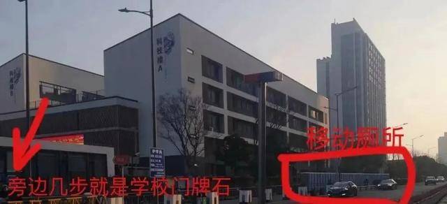 苏州马拉松多名跑者随地小便<strong></p>
<p>BKOEX</strong>，官方通报！随地便溺，应该怎么罚？