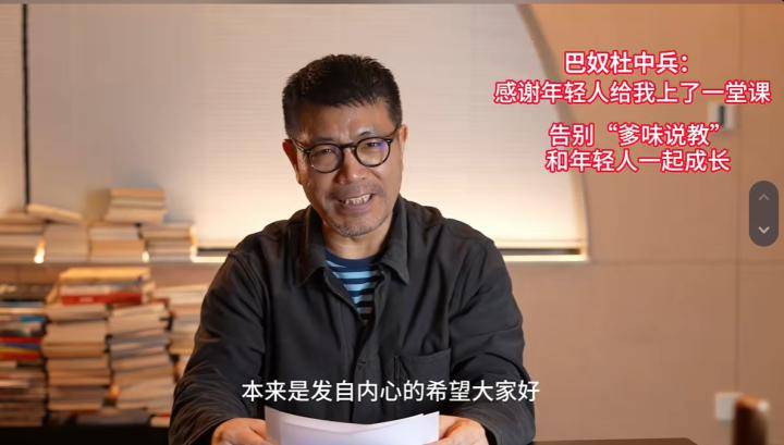 “月薪5000就不要吃”<strong></p>
<p>BKOEX</strong>，知名火锅创始人再回应