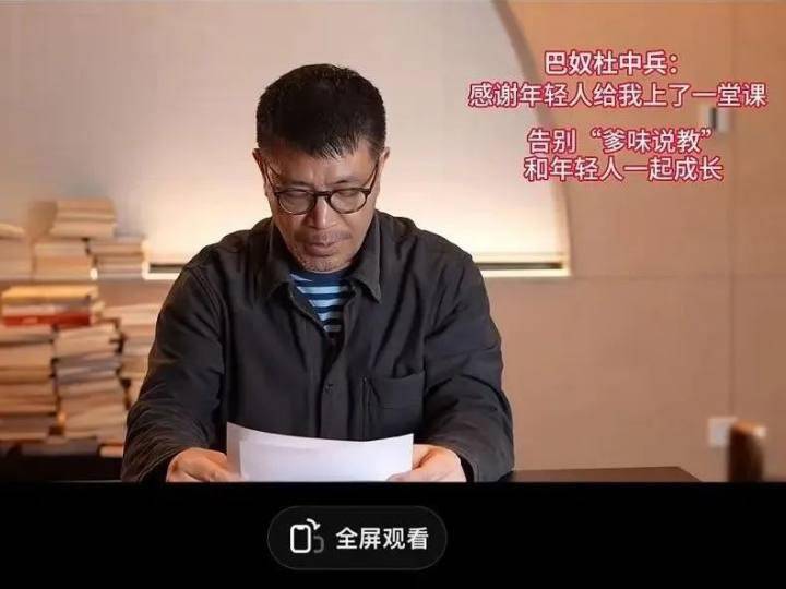 “月薪5000就不要吃”<strong></p>
<p>BKOEX</strong>，知名火锅创始人再回应