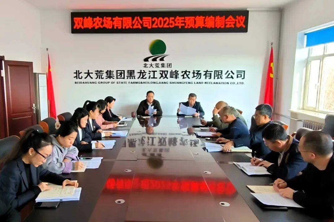百色市教育局：干部职工自主承担办公楼保洁和水电维修<strong></p>
<p>BKOEX</strong>，每年节约8万元