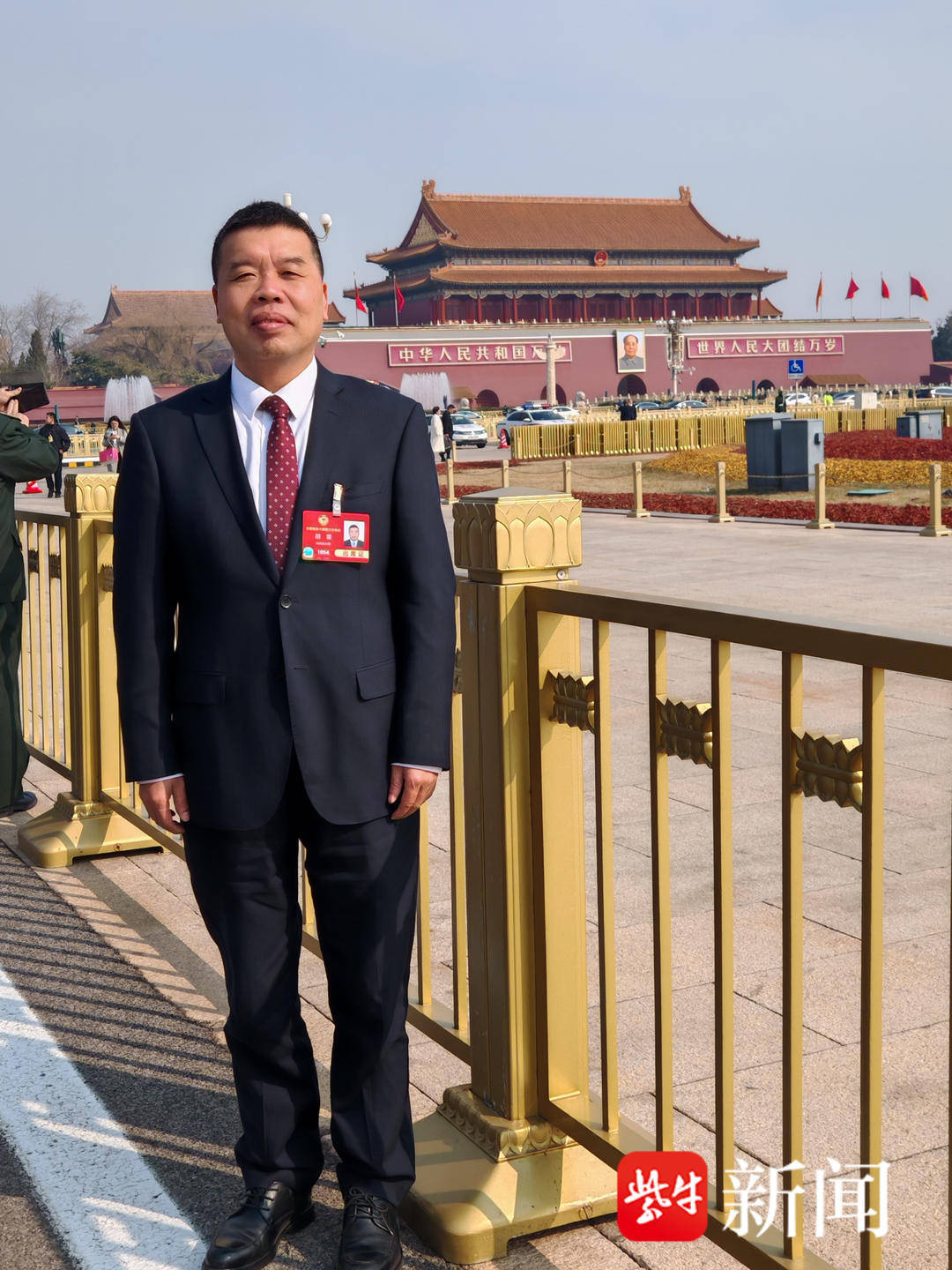 总书记请放心 江苏一定行<strong></p>
<p>佩奇</strong>！江苏代表委员基层一线热议总书记参加江苏代表团审议时的重要讲话