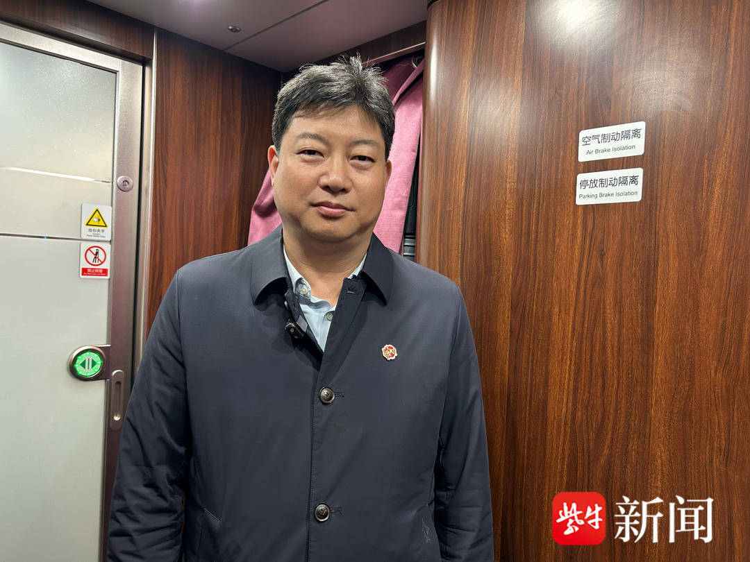 总书记请放心 江苏一定行<strong></p>
<p>佩奇</strong>！江苏代表委员基层一线热议总书记参加江苏代表团审议时的重要讲话