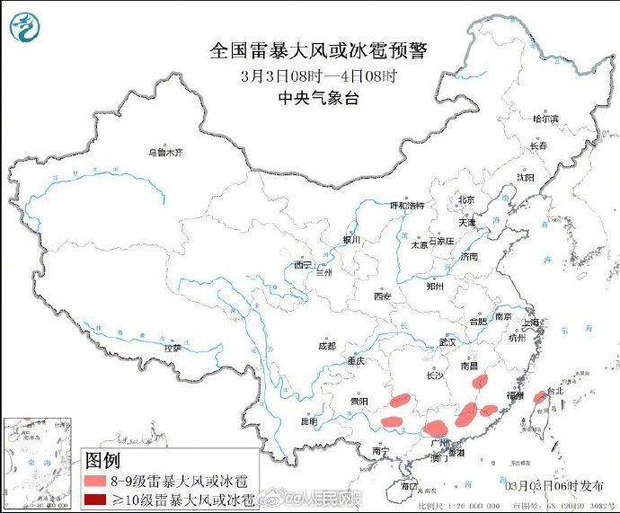 济南暴雪系人工增雪？当地气象台：纯粹天气原因<strong></p>
<p>外汇</strong>，没有人工干预