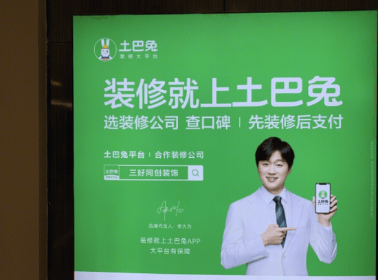 3•15暴击<strong></p>
<p>股份</strong>！4家上市公司、3家IPO企业“哭晕”在厕所