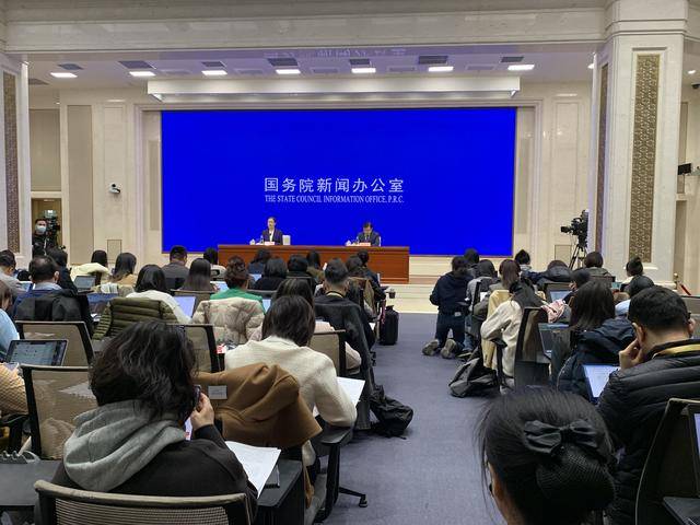 国家统计局：1-2月份<strong></p>
<p>股份</strong>，国民经济发展态势向新向好｜直击发布会