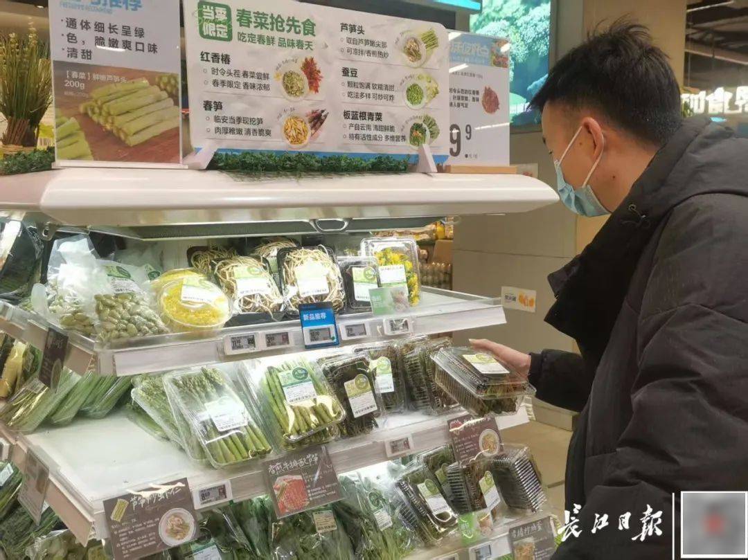 百元一斤！武汉正大量上市<strong></p>
<p>万达</strong>，降价要等到——