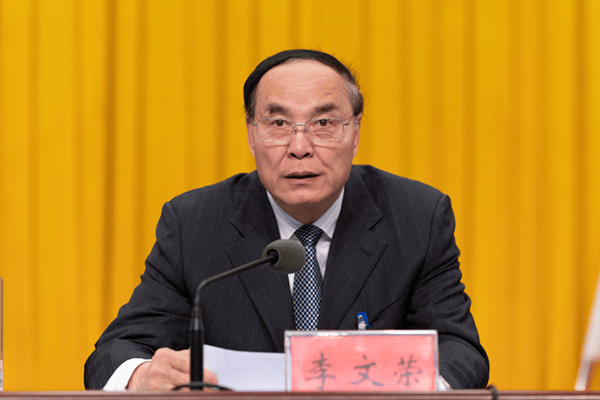 打虎<strong></p>
<p>万达</strong>！李文荣任上被查