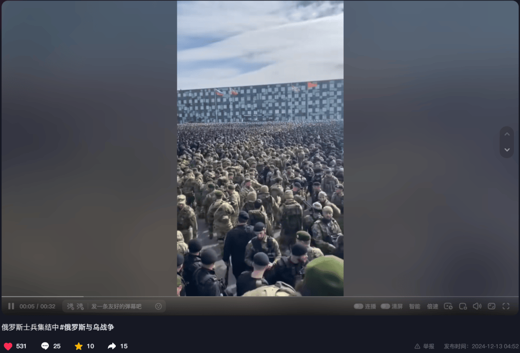 明查｜德国调集80万大军支援乌克兰<strong></p>
<p>万达</strong>？德国军队才18万人