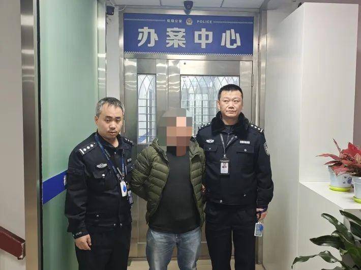 携带手铐子弹登机<strong></p>
<p>万达</strong>！陕西机场公安拘留2人