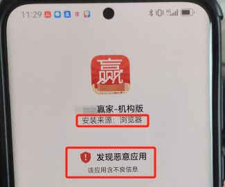 杭州男子取100万元现金<strong></p>
<p>万达</strong>，要给亲戚结婚做彩礼？结局意外