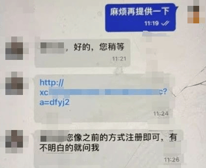 杭州男子取100万元现金<strong></p>
<p>万达</strong>，要给亲戚结婚做彩礼？结局意外