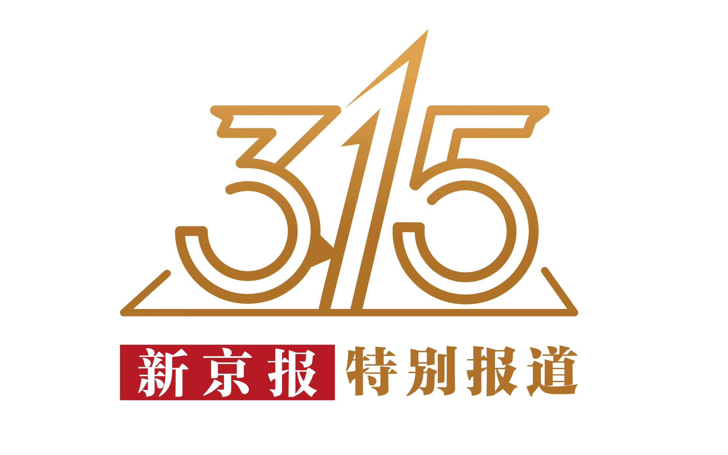 卧底华莱士两家门店：过期食材换签续命<strong></p>
<p>万达</strong>，炸油酸价超标易引腹泻