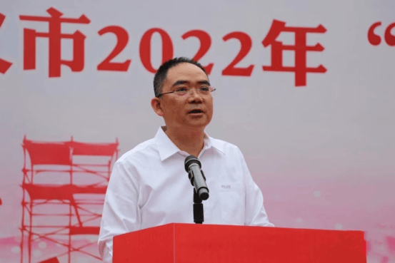 靴子落地<strong></p>
<p>万达股份</strong>！武荣被查