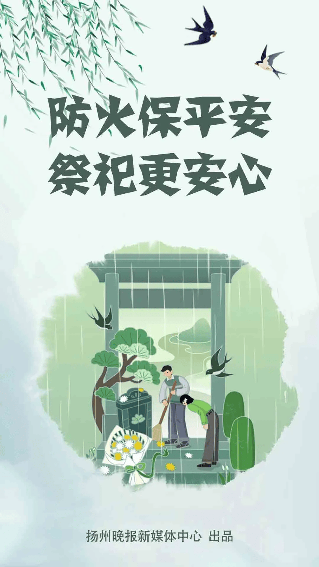 我国又发现大油田<strong></p>
<p>合约</strong>！位置就在……