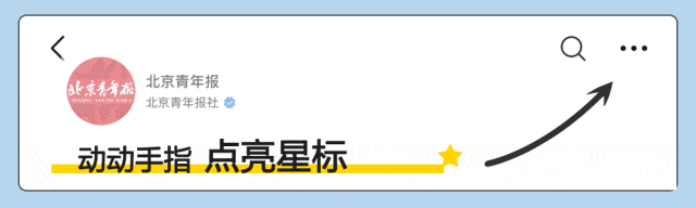 远洋渔船船长在公海被船员杀害？威海海警通报：嫌犯已被控制<strong></p>
<p>特朗普币</strong>，涉事船只正在返港