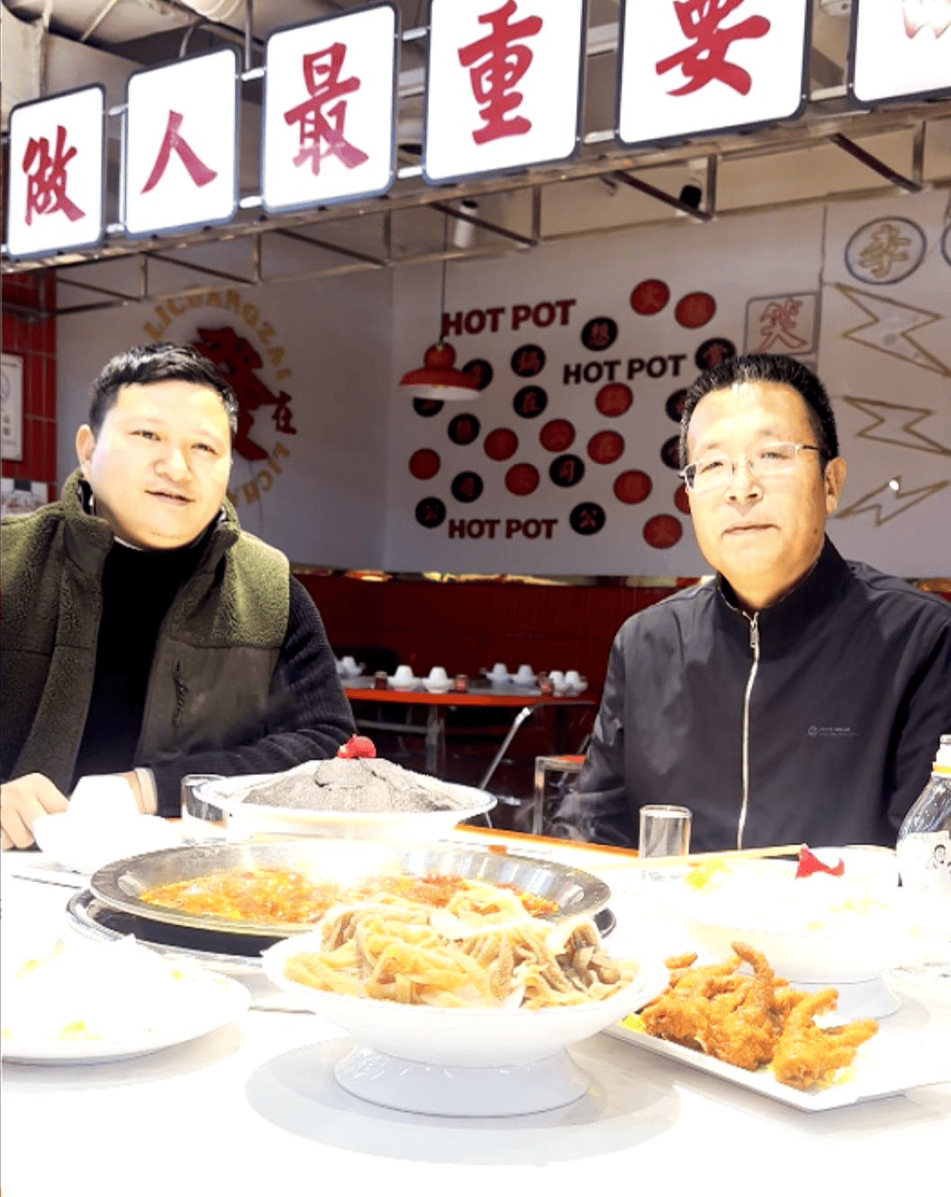 有后续！山东司机来请客报恩<strong></p>
<p>货币发行</strong>，重庆大哥偷偷买单