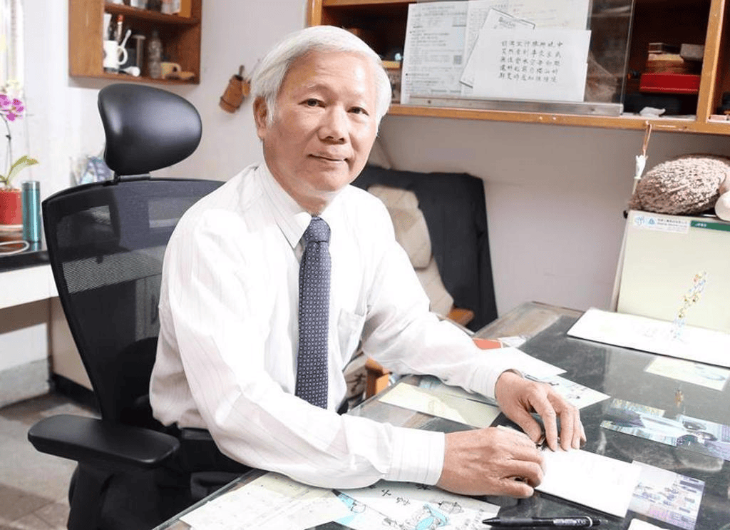 台媒：台湾75位学者发出联合声明<strong></p>
<p>货币发行</strong>，批赖清德和民进党当局“思想审查”，呼吁其悬崖勒马