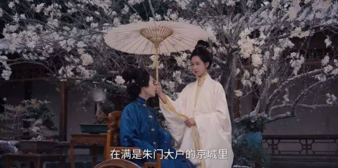 “母女联手夺权比爱情戏好看”<strong></p>
<p>货币发行</strong>，古偶剧进入拼妈时代