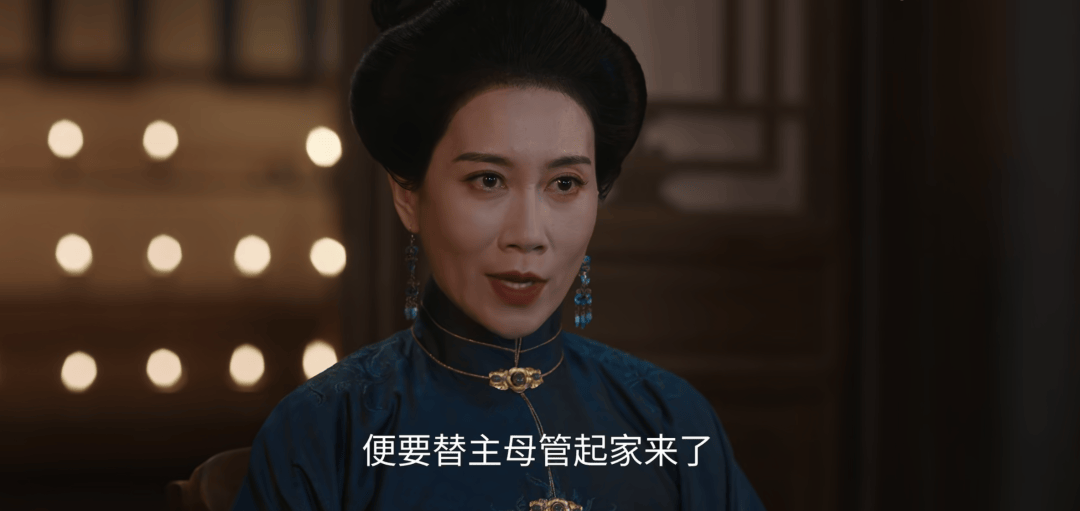 “母女联手夺权比爱情戏好看”<strong></p>
<p>货币发行</strong>，古偶剧进入拼妈时代
