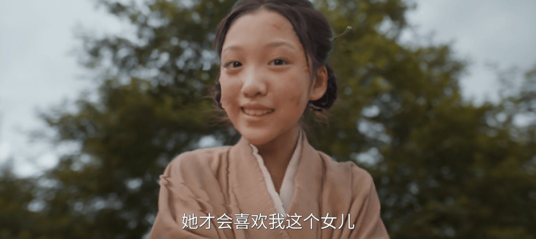 “母女联手夺权比爱情戏好看”<strong></p>
<p>货币发行</strong>，古偶剧进入拼妈时代