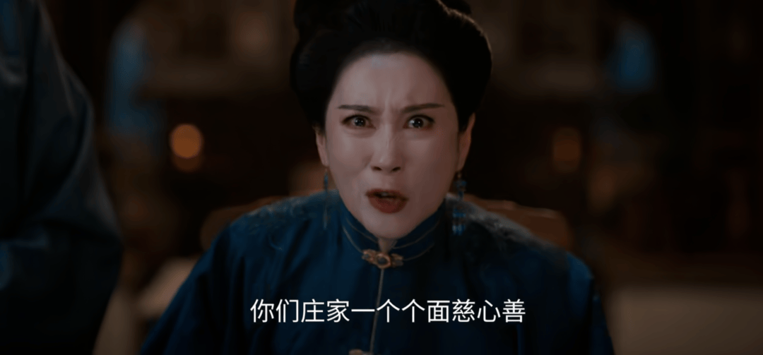 “母女联手夺权比爱情戏好看”<strong></p>
<p>货币发行</strong>，古偶剧进入拼妈时代